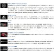 画像2: ≪'22年2月新商品！≫ ダイワ 銀影競技メガトルク 急瀬抜 H87・Q 〔仕舞寸法 143cm〕 【保証書付き】 【大型商品1/代引不可】