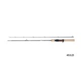 画像: ≪'22年2月新商品！≫ ダイワ シルバークリーク ストリームトゥイッチャー 51LB 〔仕舞寸法 80cm〕 【保証書付き】