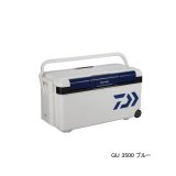 画像: ≪'21年4月新商品！≫ ダイワ プロバイザートランクHD 2 GU 3500 ブルー 35L