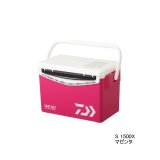 画像: ≪'22年9月新商品！≫ ダイワ クールラインα ライトソルト S 1500X LS マゼンタ 15L