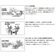 画像3: ≪'21年4月新商品！≫ ダイワ ライトホルダーα 160CH ブルー