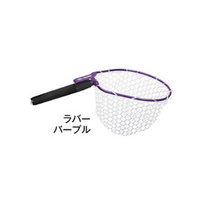 画像: ≪'22年11月新商品！≫ PROX AJネット PX978RBP ラバー パープル 〔全長 49cm〕