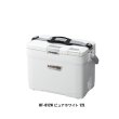 画像1: シマノ フィクセル リミテッド 12L HF-012N ピュアホワイト