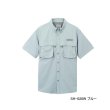 画像1: ≪'23年3月新商品！≫ シマノ プレステージシャツ ショートスリーブ SH-020W ブルー XLサイズ [3月発売予定/ご予約受付中]