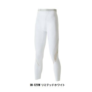 画像: ≪'23年3月新商品！≫ シマノ リミテッドプロ サンプロテクション HVタイツ IN-121W リミテッドホワイト Mサイズ [3月発売予定/ご予約受付中]