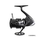 画像: ≪'23年3月新商品！≫ シマノ '23 エクスセンス XR C3000MHG [3月発売予定/ご予約受付中] 【小型商品】