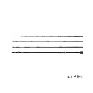 画像: ≪'23年3月新商品！≫ シマノ '23 リアルパワー 石鯛 475 手持ち 〔仕舞寸法 129cm〕 【保証書付き】 [3月発売予定/ご予約受付中]