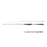 画像:  ≪'23年2月新商品！≫ シマノ '23 炎月 リミテッド FS-B66M/右 〔仕舞寸法 151.9cm〕 【保証書付き】 [2月発売予定/ご予約受付中] 【大型商品1/代引不可】