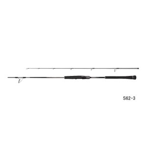 画像: ≪'23年4月新商品！≫ シマノ '23 オシアジガー リミテッド S62-3 〔仕舞寸法 188cm〕 【保証書付き】 [4月発売予定/ご予約受付中] 【大型商品1/代引不可】