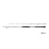 画像: ≪'23年4月新商品！≫ シマノ '23 オシアジガー リミテッド S62-2 〔仕舞寸法 188cm〕 【保証書付き】 [4月発売予定/ご予約受付中] 【大型商品1/代引不可】