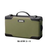 画像: ≪'23年4月新商品！≫ シマノ へらクッション XT BA-A11W カーキ [4月発売予定/ご予約受付中]