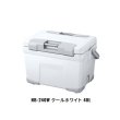 画像1: ≪'23年3月新商品！≫ シマノ アブソリュートフリーズ リミテッド NB-240W クールホワイト 40L [3月発売予定/ご予約受付中] 【大型商品1/代引不可】