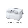 画像1: ≪'23年4月新商品！≫ シマノ アブソリュートフリーズ リミテッド NB-232W クールホワイト 32L [4月発売予定/ご予約受付中]【大型商品1/代引不可】