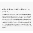 画像2: 【送料サービス】 シマノ セフィア リミテッド ティップエギング S68M-S 〔仕舞寸法 132.1cm〕 【保証書付き】