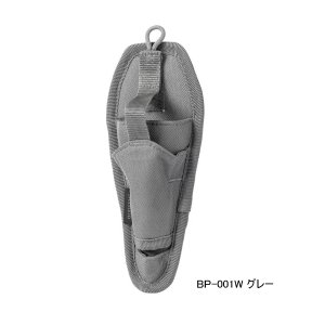 画像: ≪'23年3月新商品！≫ シマノ マルチプライヤーホルダー BP-001W グレー [3月発売予定/ご予約受付中]