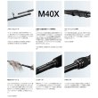 画像3: シマノ エクスセンス ジェノス S96M/R 〔仕舞寸法 149.2cm〕 【保証書付き】 【大型商品1/代引不可】
