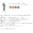 画像2: ××2024/10今季生産終了 ≪'23年6月新商品！≫ がまかつ フェルトスパイクシューズ(パワータイプ) GM-4514 ブラック×ブラック 4Lサイズ [6月発売予定/ご予約受付中]