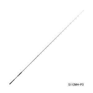 画像: ≪'23年4月新商品！≫ テイルウォーク（tail walk） サーフラット SSD S112MH-P3 〔仕舞寸法 118cm〕 [4月発売予定/ご予約受付中]