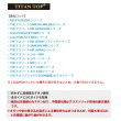 画像3: ≪'23年4月新商品！≫ ≪パーツ≫ 黒鯛工房 カセ筏師 イカダ竿カスタム替え穂先 カスタム-FTS ACTION 3 〔全長 55.0cm〕