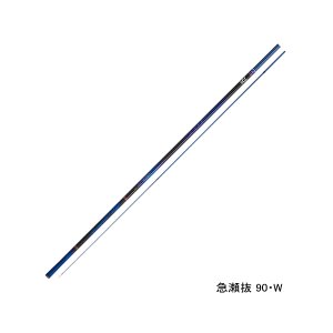 画像: ≪'23年1月新商品！≫ ダイワ 銀影エア MT 急瀬抜 H87・W 〔仕舞寸法 143cm〕 【保証書付き】 【大型商品1/代引不可】