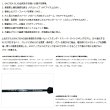 画像2: ≪'23年4月新商品！≫ ダイワ アウトレイジ SLJ 64MLS-MT 〔仕舞寸法 149cm〕 【保証書付き】 【大型商品1/代引不可】