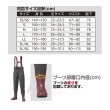 画像3: ≪'23年6月新商品！≫ PROX ブリザテックポリカウェダー ウエスト PX3232LL フェルト アッシュグレー LLサイズ