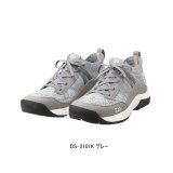 画像: ≪'23年3月新商品！≫ ダイワ ニットフィッシングシューズ DS-2101K グレー 27.0cm