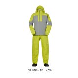 画像: ≪'23年5月新商品！≫ ダイワ GYネットレインスーツ DR-3723 イエロー×グレー XLサイズ