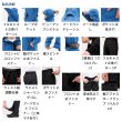 画像3: ≪'23年4月新商品！≫ ダイワ ゴアテックス パックライト(R) プラスレインスーツ DR-1623 ブラック 2XLサイズ