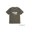 画像1: ≪'23年4月新商品！≫ ダイワ グラフィックTシャツ サーフ DE-6523 アッシュオリーブ XLサイズ