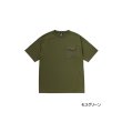 画像1: ≪'23年4月新商品！≫ ダイワ エコロジーポケットTシャツ DE-6623 モスグリーン Lサイズ