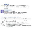画像2: ≪'23年4月新商品！≫ ダイワ クールグローブ 5本カット DG-3123 ネイビー Lサイズ