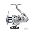 画像1: ≪'23年9月新商品！≫ シマノ '23 ストラディック C3000HG [9月発売予定/ご予約受付中] 【小型商品】