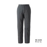 画像: ≪'23年9月新商品！≫ シマノ ゴアテックス(R) インサレーション レインパンツ RB-033W チャコール 2XLサイズ [9月発売予定/ご予約受付中]