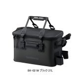 画像: ≪'23年9月新商品！≫ シマノ ロッドレスト タックルバッグ (レスト2/ハードタイプ) BK-021W ブラック 27L [9月発売予定/ご予約受付中]