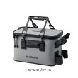 画像1: ≪'23年9月新商品！≫ シマノ ロッドレスト タックルバッグ (レスト2/ハードタイプ) BK-021W グレー 27L [9月発売予定/ご予約受付中]