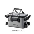 画像1: ≪'23年9月新商品！≫ シマノ ロッドレスト タックルバッグ (レスト4/ハードタイプ) BK-024W グレー 27L [9月発売予定/ご予約受付中]