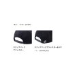 画像3: ≪'23年9月新商品！≫ がまかつ フラットブリムフィッシングキャップ GM-9105 ブラック×レッド Lサイズ [9月発売予定/ご予約受付中]