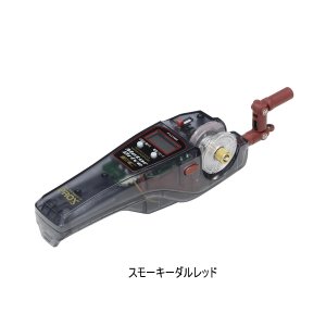 画像: ≪'23年8月新商品！≫ PROX 攻棚ワカサギモータードライブEC PX018ESDR スモーキーダルレッド 【小型商品】