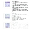 画像4: ≪'23年8月新商品！≫ ダイワ レオブリッツ 200JL(左) 【小型商品】