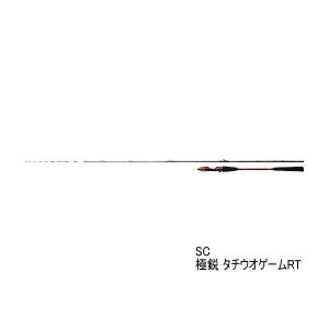 画像: ≪'23年7月新商品！≫ ダイワ 極鋭 タチウオゲームRT SC 〔仕舞寸法 138cm〕 【保証書付き】