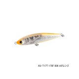 画像: ≪'23年5月新商品！≫ シマノ オシア ヘッドディップ 175F フラッシュブースト XU-T17T 009 Aオレンジ 175mm/97g 【小型商品】