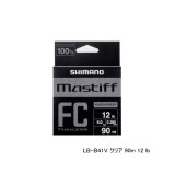 画像: ≪'23年3月新商品！≫ シマノ マスティフ FC LB-B41V 90m 14LB クリア