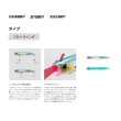 画像3: ≪'23年1月新商品！≫ シマノ オシア バブルディップ 180F フラッシュブースト XU-P18W 008 Aオレンジ 180mm/76g 【小型商品】