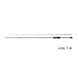 画像: ≪'23年9月新商品！≫ ダイワ 月下美人 AIR アジング 711M-T・W 〔仕舞寸法 125cm〕 【保証書付き】