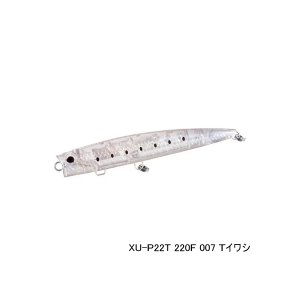 画像: ≪'22年5月新商品！≫ シマノ オシア バブルディップ 220F フラッシュブースト XU-P22T 007 Tイワシ 220mm/93g 【小型商品】