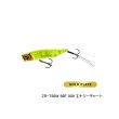 画像1: ≪'23年4月新商品！≫ シマノ バンタム ライゲン 66F フラッシュブースト ZR-T66W 009 エナジーチャート 66mm/5g 【2個セット】 【小型商品】