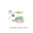画像1: ≪'23年3月新商品！≫ シマノ バンタム スウェジー TW 1/2oz ZO-114R 012 マディーチョイス 【2個セット】 【小型商品】