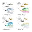 画像2: ≪'23年3月新商品！≫ シマノ バンタム スウェジー MDW 3/8oz TR-010T 011 ナチュラルシャッド 【2個セット】 【小型商品】