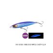 画像1: ≪'23年6月新商品！≫ シマノ コルトスナイパー ロックフラット 150S ジェットブースト XX-S15S 012 NRコノシロケイムラ 150mm/67g 【2個セット】 【小型商品】
